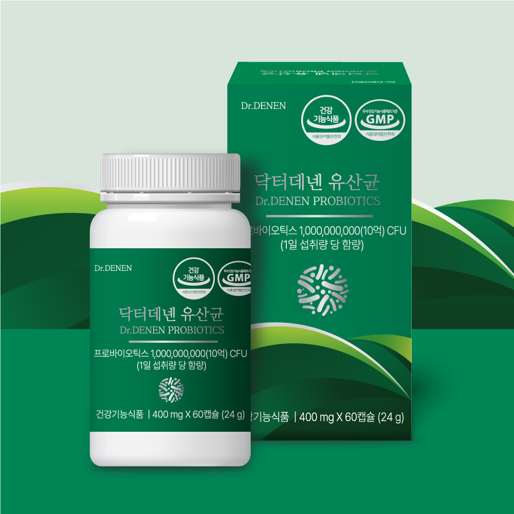 닥터데넨 유산균