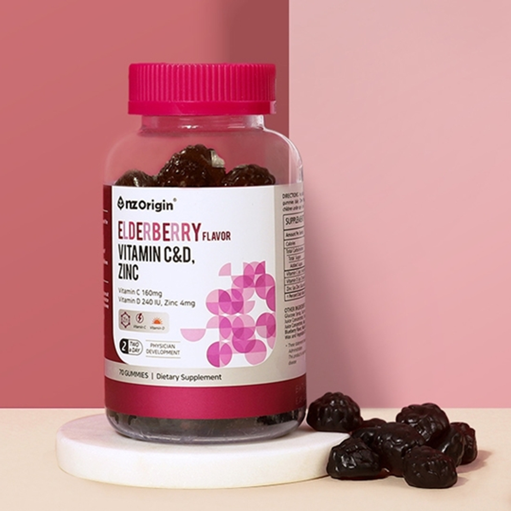 <b>엘더베리맛 비타민CD</b> 구미 꾸미 젤리 어린이 키즈 종합영양제 무첨가
