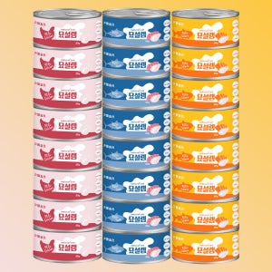 묘설렘 엘라이신 고양이캔 3종 콤보, 80g, 24개