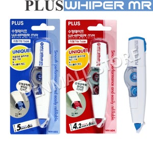 플러스 화이퍼 수정테이프 리필 WH-605 펜타입 카트리지 리필