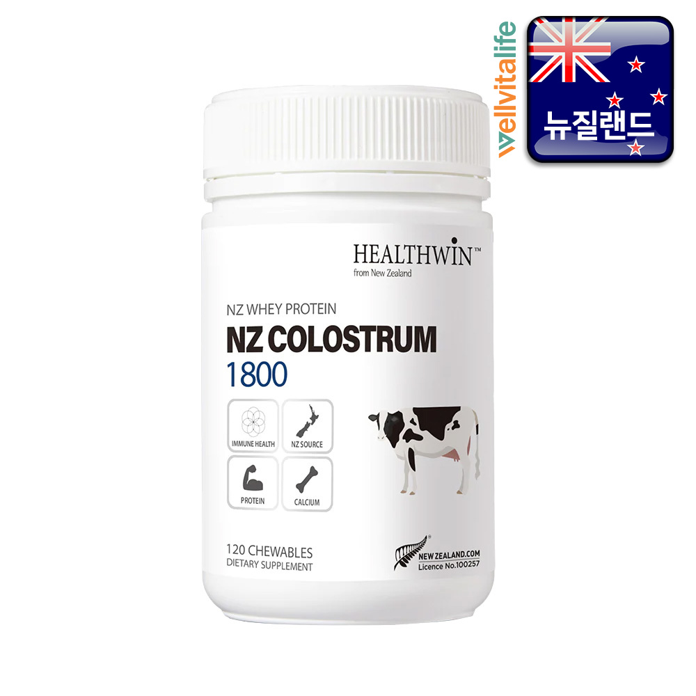 단백질영양제 뉴질랜드초유영양제 WPC 성인 <b>어린이</b>초유 120정