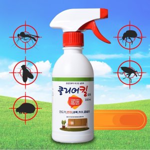 빈대기피제 베드버그 스프레이 퇴치제 방역 이불벌레 좀벌레
