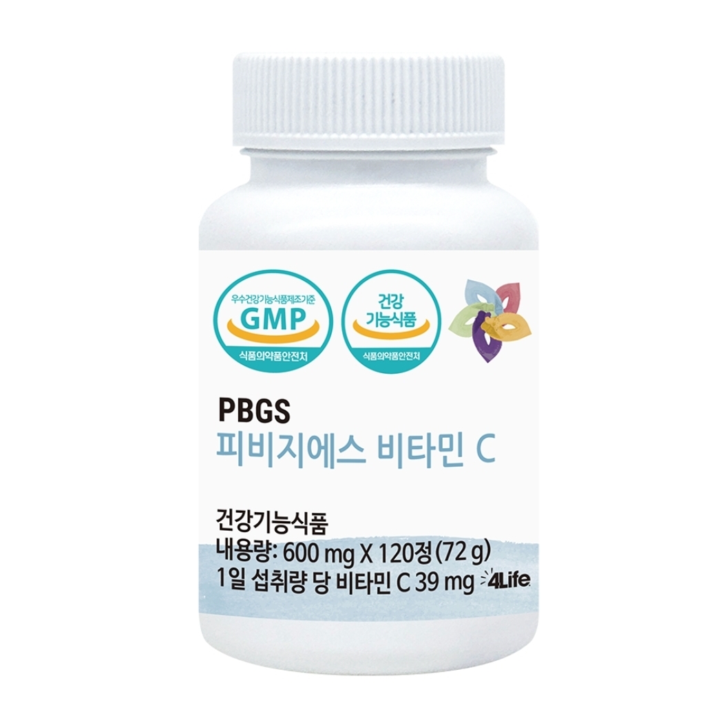4life <b>포라이프</b> 피비지에스 <b>비타민 C</b> PBGS 소화효소 항산화