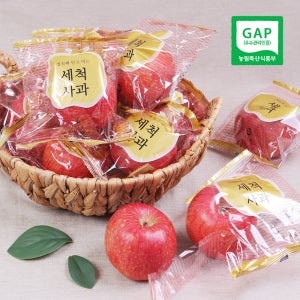 [프리본] 껍질째 먹는 아삭달콤한 세척 사과 2.5kg(박스)