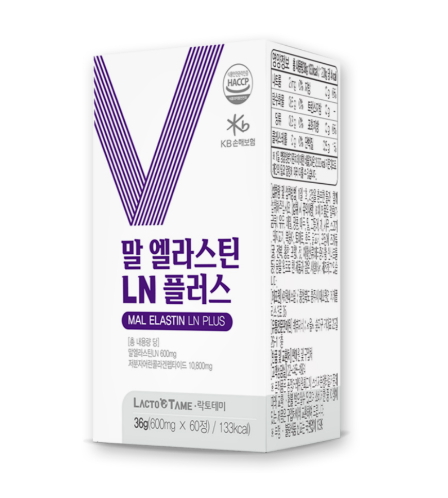 어린 콜라겐 60정 저분자어류 피쉬 콜라겐 펩타이드