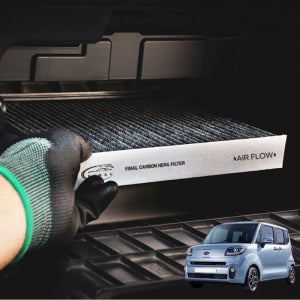 [호환]파이널 기아 자동차 차량용 더 뉴 레이 활성탄 에어컨 필터 A06