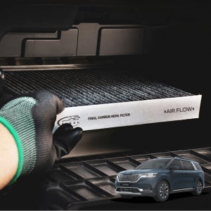 [호환]파이널 기아 자동차 차량용 그랜드 올뉴 더뉴 카니발 R KA4 활성탄 에어컨 필터 A05