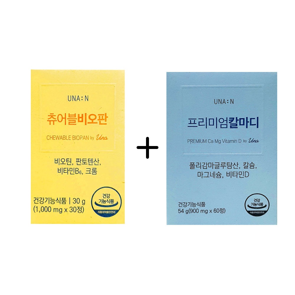 <b>휴럼</b> 유나엔 츄어블비오판+프리미엄 칼마디 in