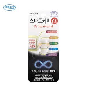 코어텍 스마트케미 알파 프로페셔널 전자케미
