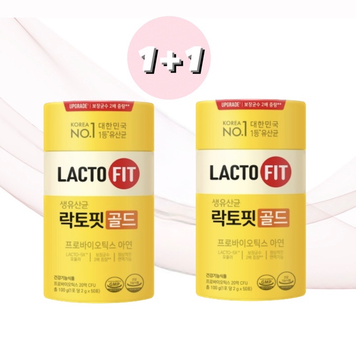 락토핏 생유산균 뷰티