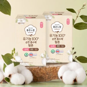 좋은느낌 유기농 순면 흡수체 탐폰 1팩+1팩 / 체내형 생리대