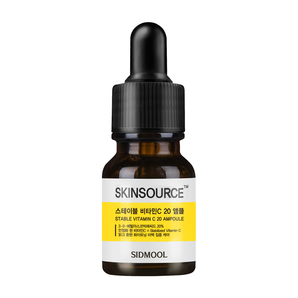 시드물비타민씨30앰플