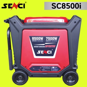 SENCI 센시 SC8500i 저소음 인버터 발전기 휴대용 이동식 캠핑용 공사장 건설현장