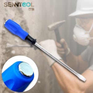 센툴 다가네 드라이버 함마 사각 일자 대형 타격 롱 망치 대 드라이버 8-200mm