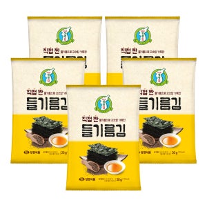 [성경김본사] 지도표 직접 짠 들기름 전장김 20g, 5개
