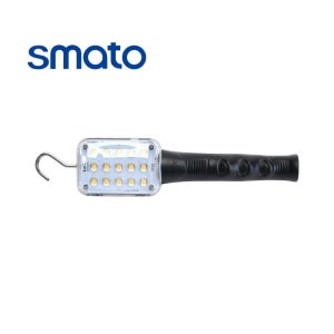 smato 스마토 작업등(고급형) SLP150 차량정비 캠핑 야간작업용