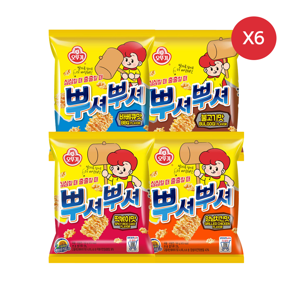 Ottogi Ppashyeo Ppashyeo Bulgogi Flavor 6 pcs + BBQ Flavor 6 pcs + Seasoned Chicken Flavor 6 pcs + Tteokbokki Flavor 6 pcs and 6 other varieties