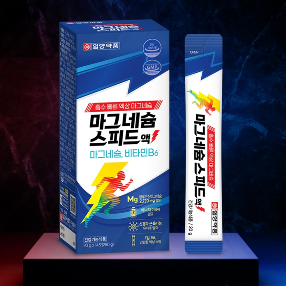 마시는<b>마그네슘</b> 액상<b>마그네슘</b> 글루콘산<b>마그네슘</b>
