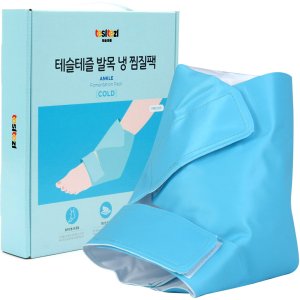 테슬테즐 발목 냉찜질팩 아이싱 냉팩 국산