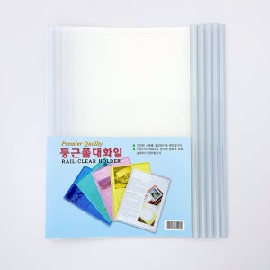 A4 쫄대화일 쫄대파일 서류 정리 보관 파일 6mm 50매