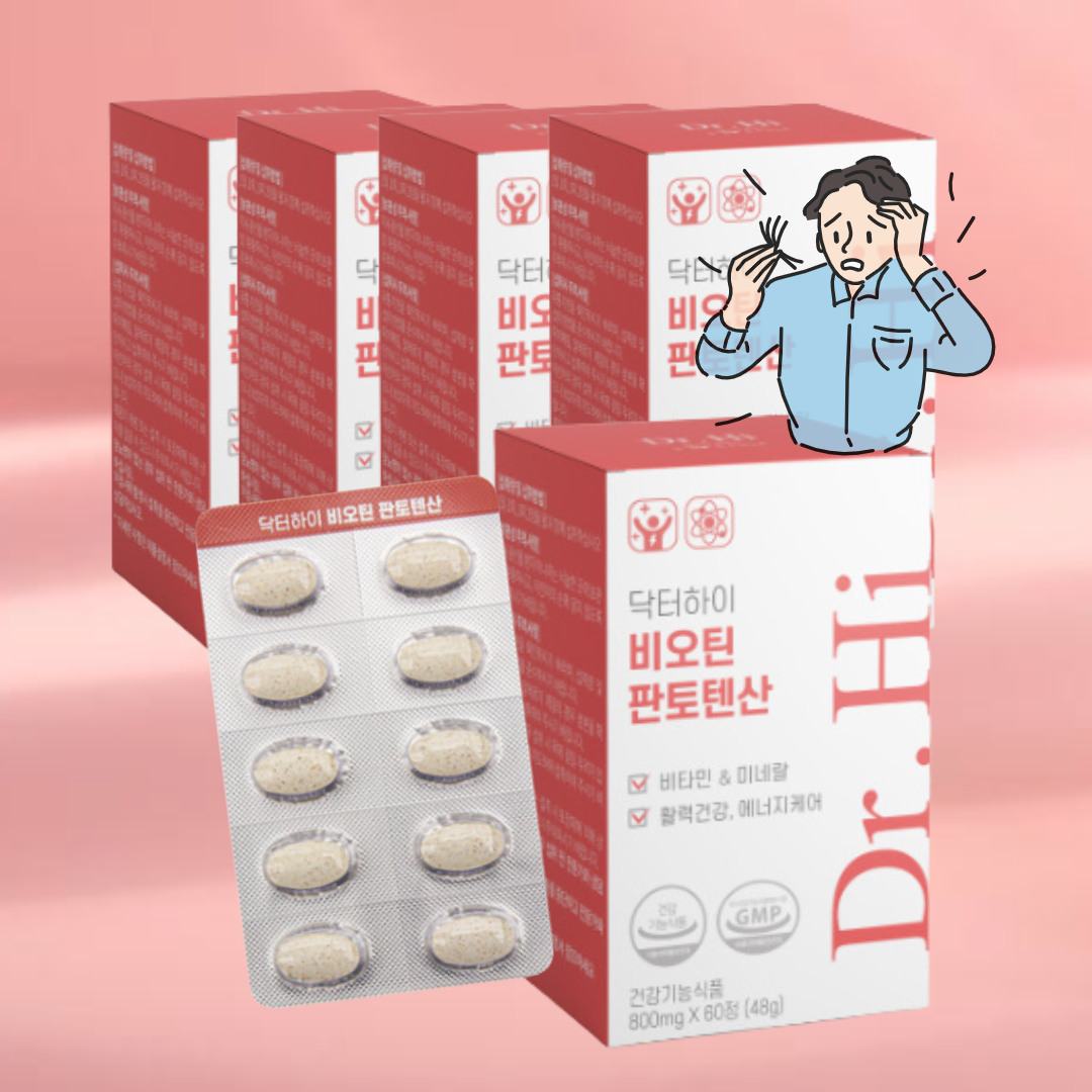 <b>닥터하이</b> 비오틴 판토텐산 영양제 800mg 240+60정