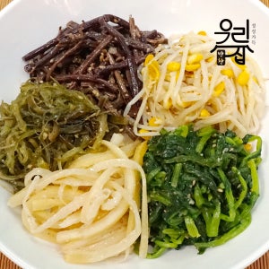 모듬비빔나물300g 비빔밥 밑반찬 나물 우리집