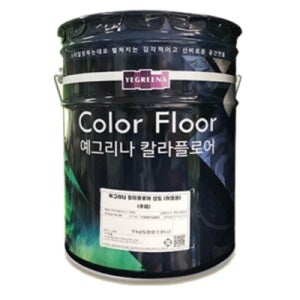 마블 에폭시 칼라 바닥 컬러 에폭시 상도 13.5kg