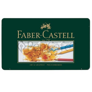 파버 카스텔 전문가용 유성색연필 72색(110071)