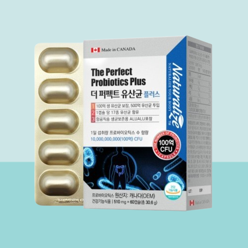 백억<b>유산균</b> 노인<b>유산균</b> 프로<b>바이오틱스</b> 컴플리트