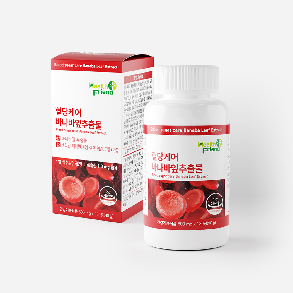 <b>헬스프랜드</b> 혈당케어 바나바잎 추출물 180정 6개월분 바나바 리프 <b>크롬</b> 코로솔산 영양제