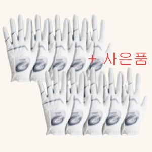 10장 지맥스 골프장갑 반양피 남성용 왼손 반피