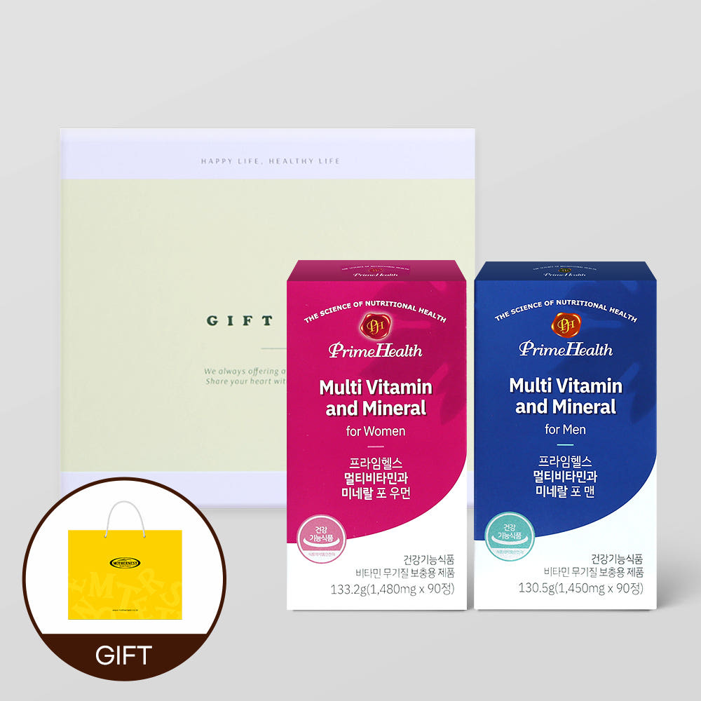 <b>마더네스트</b> 프라임헬스 포맨+포우먼 멀티비타민 90정 선물세트