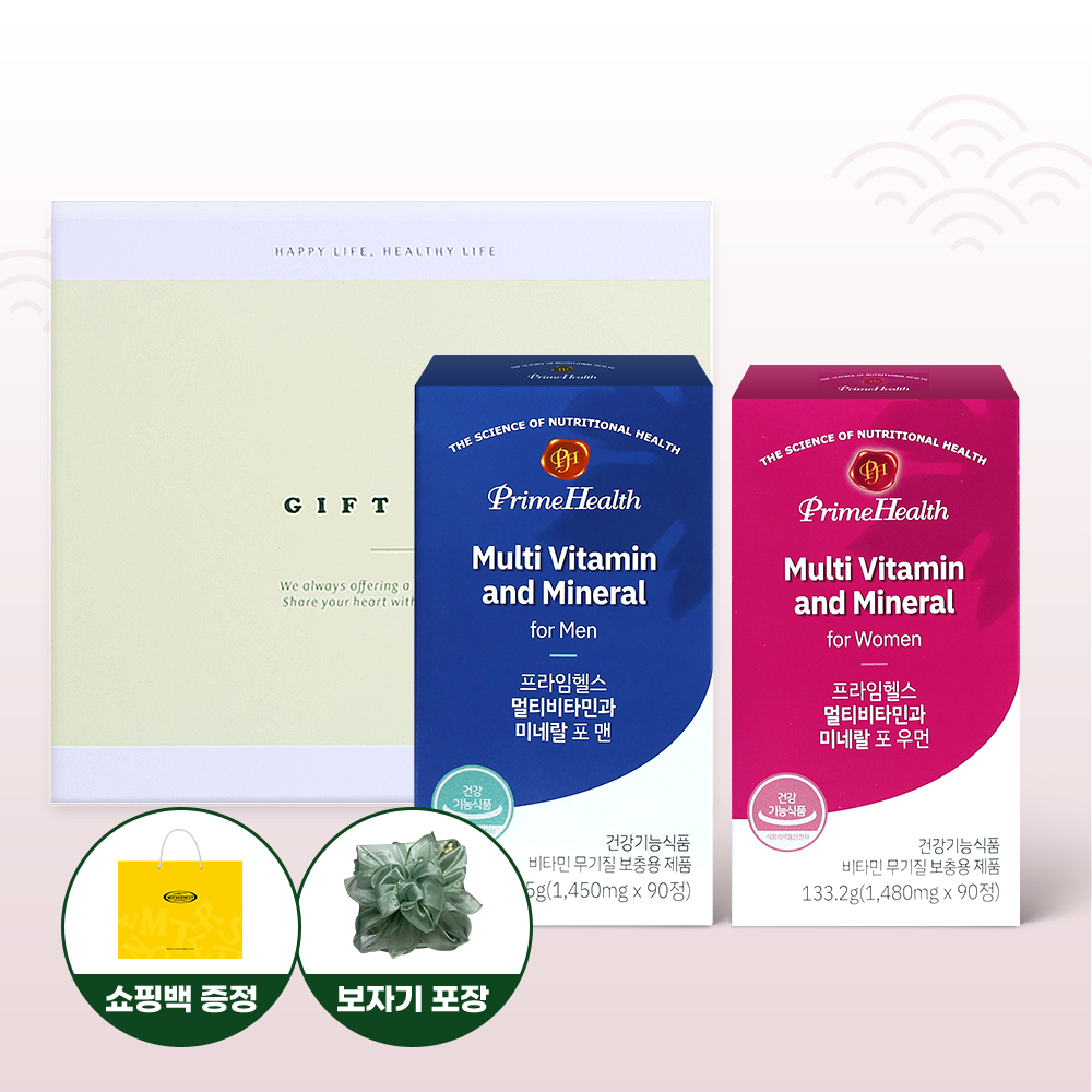 <b>마더네스트</b> 프라임헬스 포맨+포우먼 멀티비타민 90정 선물세트
