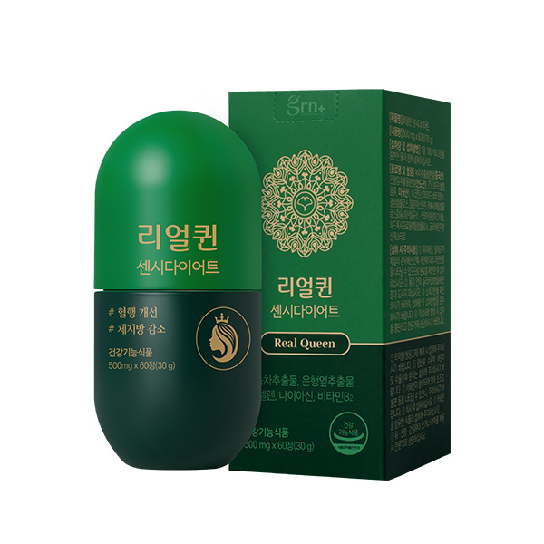 <b>GRN</b> 센시 다이어트 혈행개선 <b>혈액순환</b> 영양제 60정(1개월분)