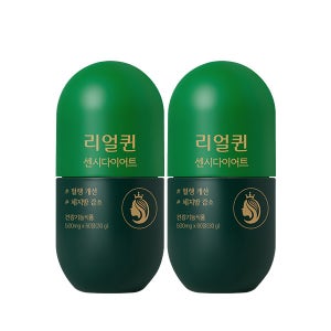 GRN 센시다이어트 혈행개선 다이어트 녹차추출물 은행잎추출물 2개월