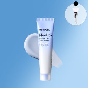 메디필 히알루론산 레이어 물톡스 랩핑마스크 70ml(+듀얼브러쉬)
