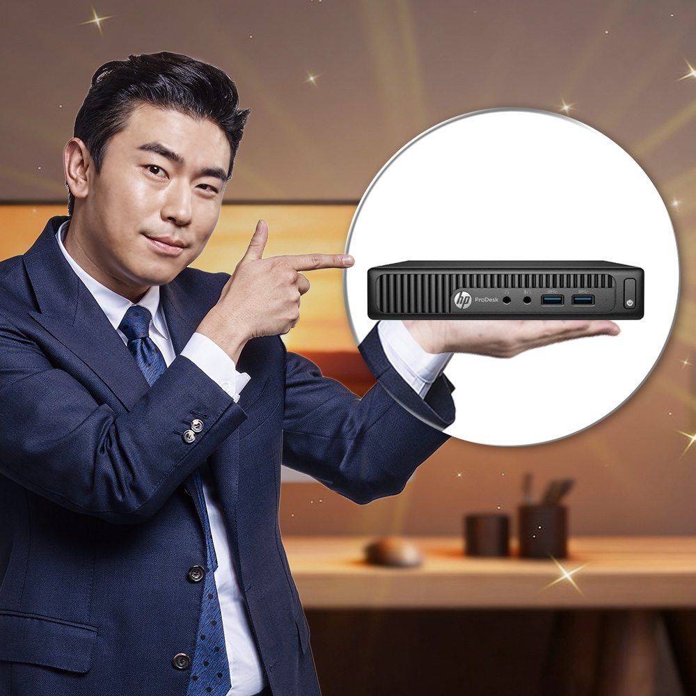 미니PC 사무용 기업용 가정용 주식용 컴퓨터 본체 01 I3 6100T