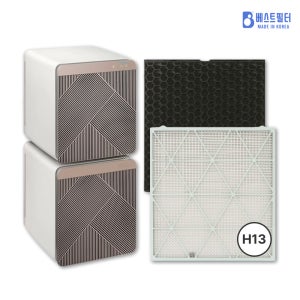 [호환] 삼성 공기청정기필터 AX90R9080WWD 필터 H13등급 세트 베스트