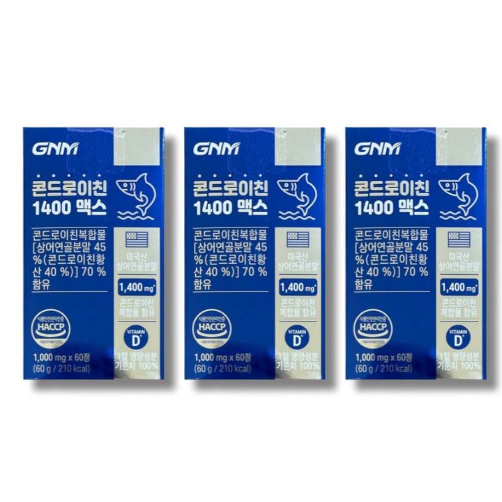 gnm<b>자연</b>의품격 <b>콘드로이친</b> 1400 맥스 상어연골 1000mg 60정 3박스