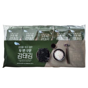 C-WEED 두번구운 감태김 8g x 10개입