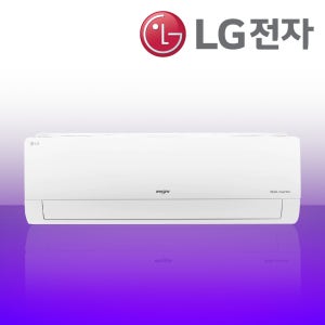 LG 벽걸이형 인버터 에어컨 13평형 SQ13BDKWAS 기본설치비별도