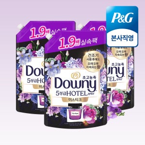 다우니 호텔 컬렉션 미스티크 1.35L 초고농축 섬유유연제 리필 3개
