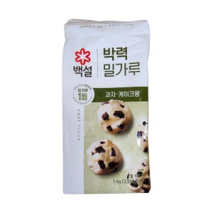 백설 박력밀가루 1kgx10개 과자 케이크용