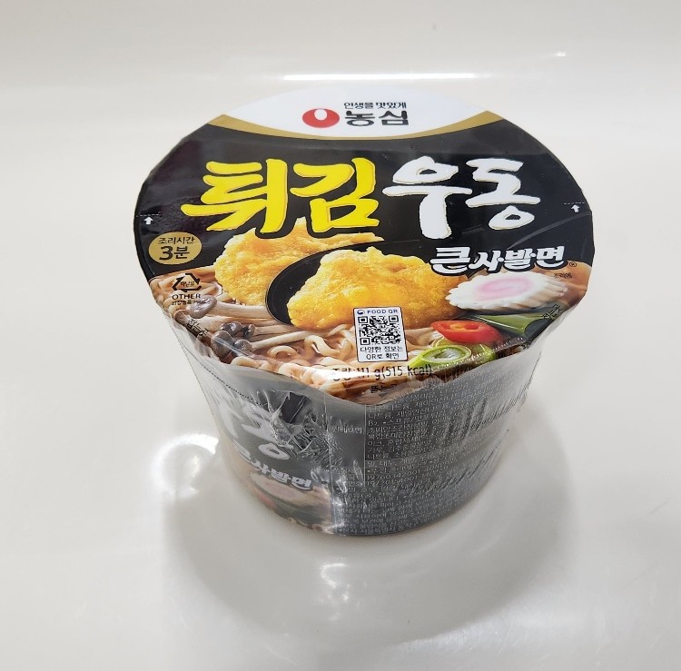 튀김우동 큰사발