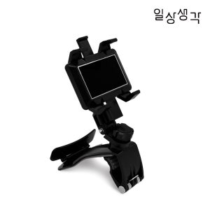 일상생각 차량용 핸드폰 대쉬보드 거치대 차량 자동차 계기판 벤츠 송풍구 아이폰 거치