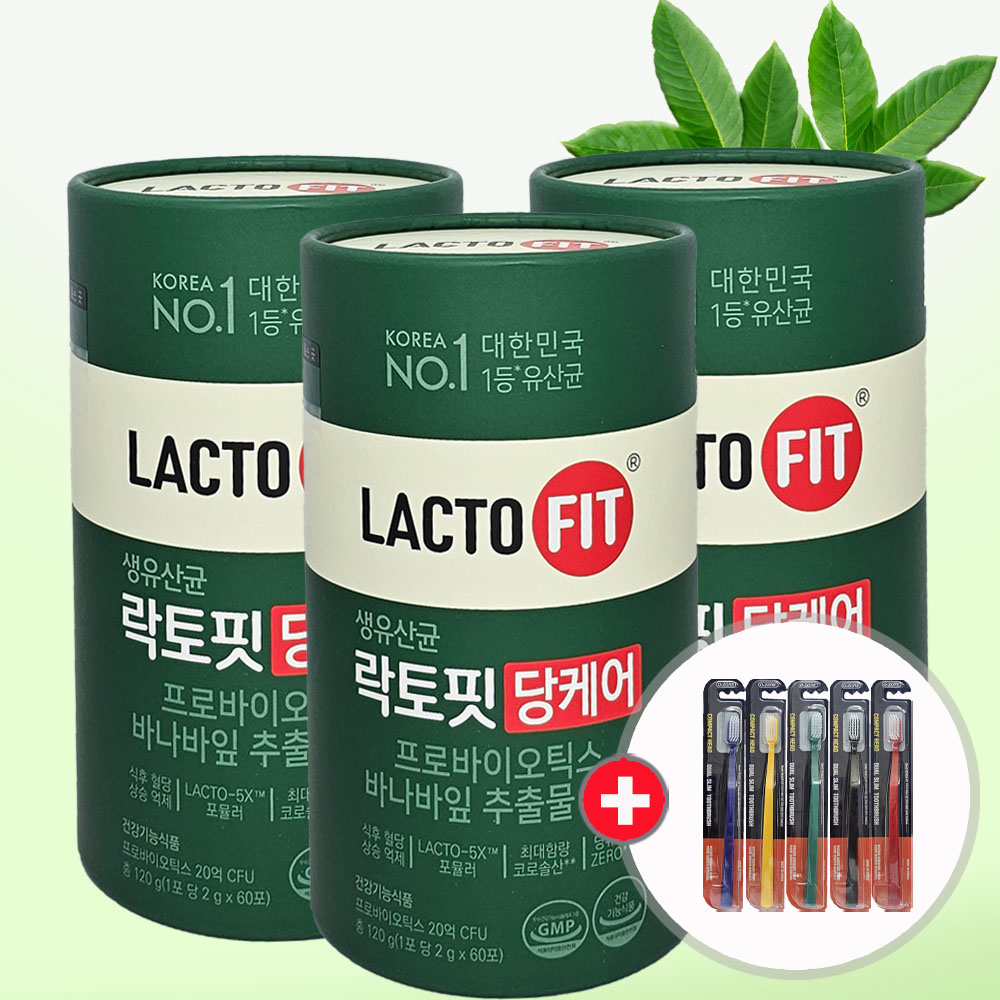 락토핏 당케어 종근당건강 생유산균 혈당케어 (3통,6개월분)