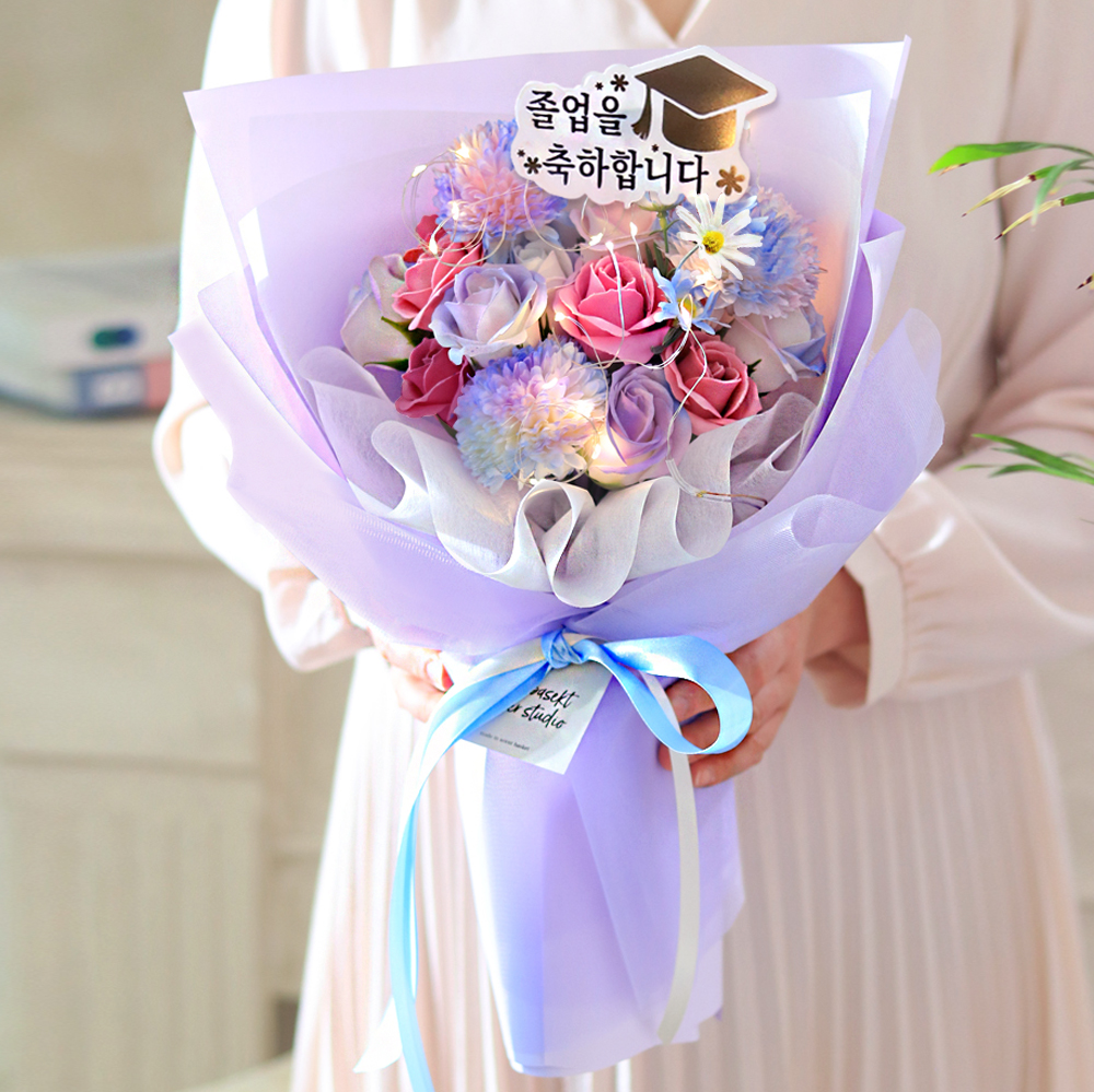 비누꽃다발 졸업식 꽃다발 선물 유치원 버블팝 퍼플 led조명 기본