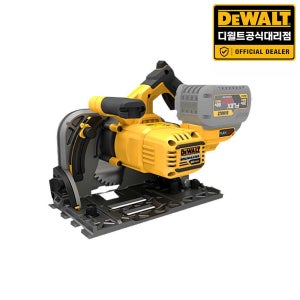 디월트 대리점 DCS520NT-KR 60V FLEXVOLT 165mm 플런지쏘 본체+케이스