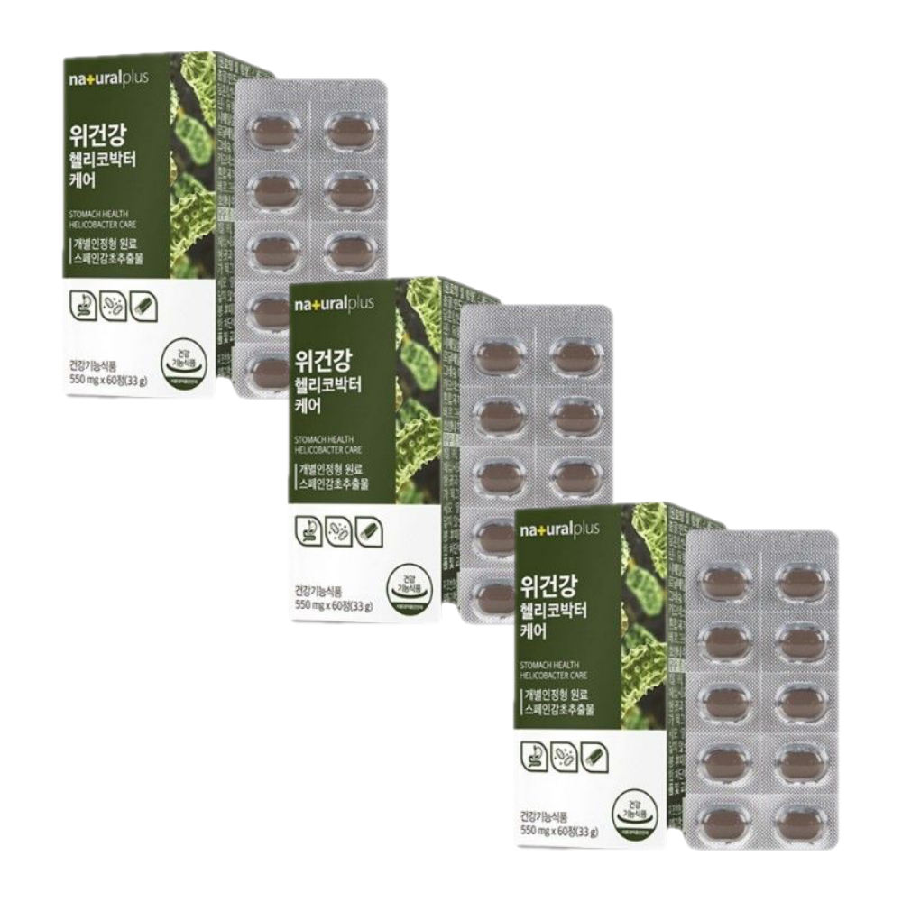 3개월분 <b>내츄럴플러스 위</b>건강 헬리코박터 케어 감초추출물 글라브리딘