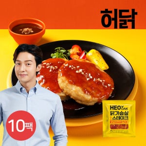 [허닭] 허닭PICK 닭가슴살 소스 스테이크 양념치킨맛 100g 10팩